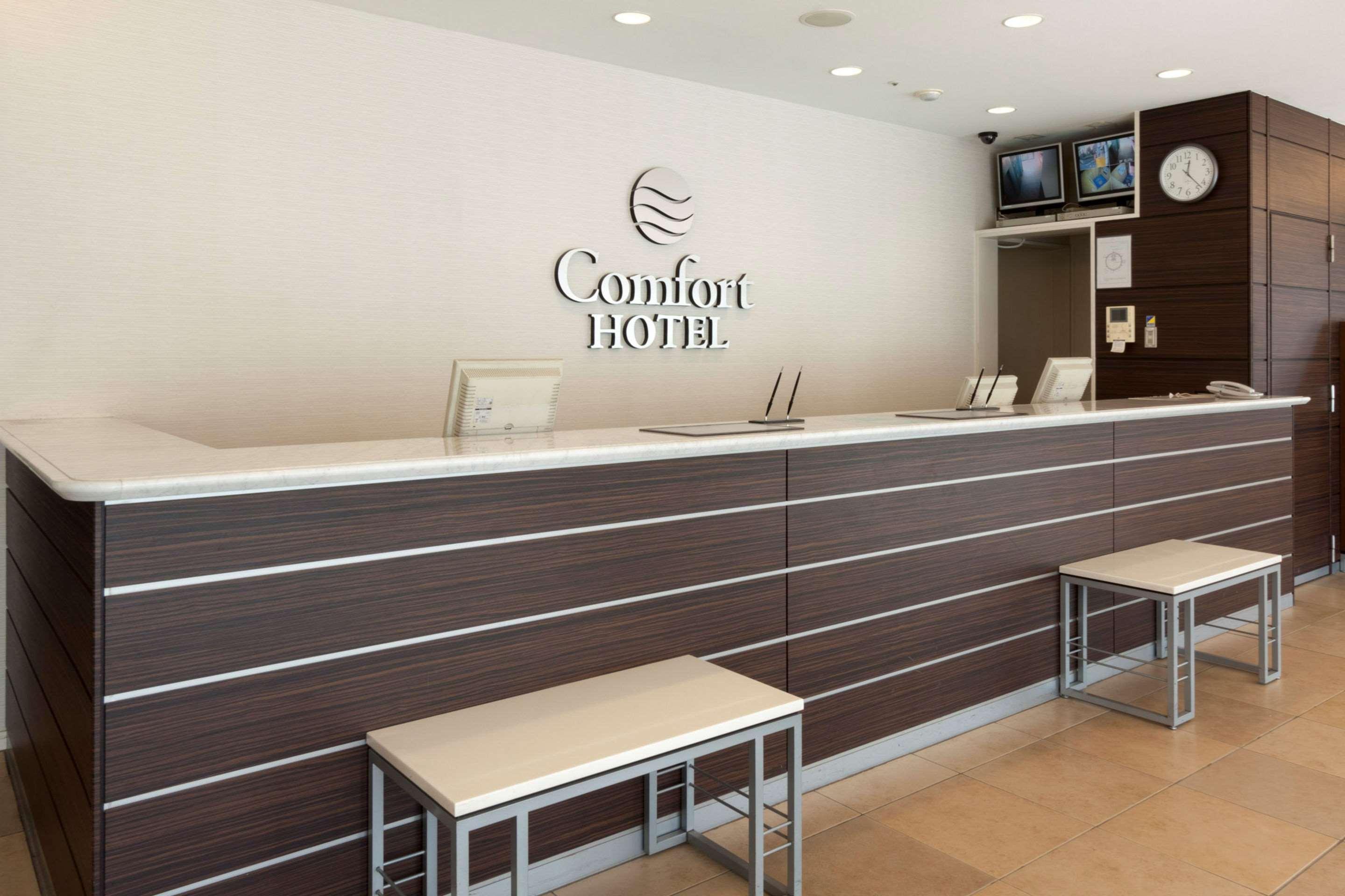 Comfort Hotel Tokyo Kiyosumi Shirakawa Eksteriør billede